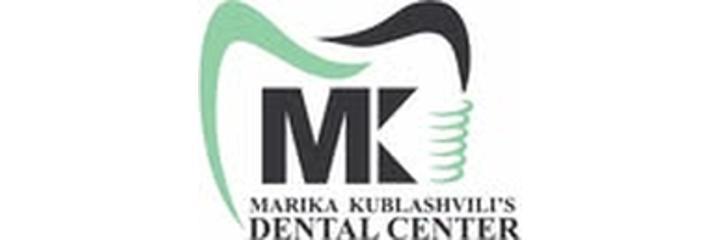 Стоматология «Marika Kublashvili's Dental Centre», Тбилиси - фото