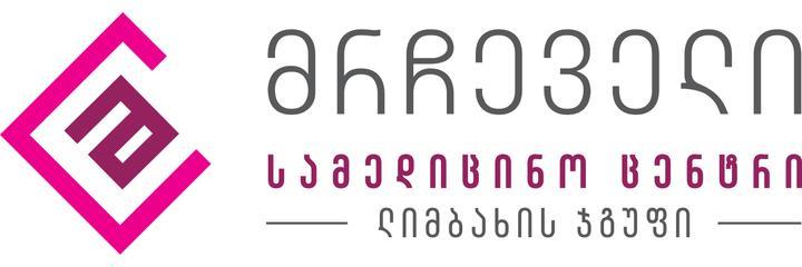 Лаборатория «Mrcheveli» (Мрчевели) на 17 Шиндисели гмири, Тбилиси - фото