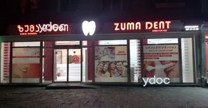 Фасад здания