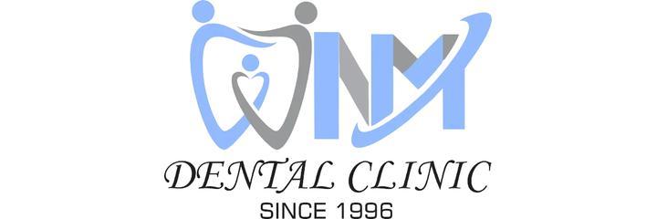 Стоматология «Nm dental clinic» (Нм дентал клиник), Тбилиси - фото
