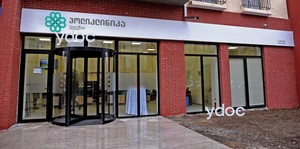 Вход в клинику