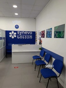 Стойка администратора