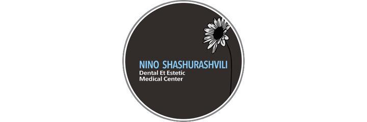 Стоматология «Dental-esthetic center» (Дентал-эстетик центр), Телави - фото